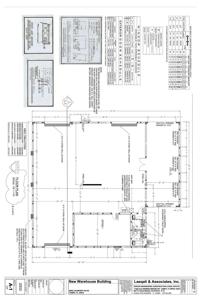 Palm River Commons: 6609 Causeway Blvd, Tampa, FL 33619